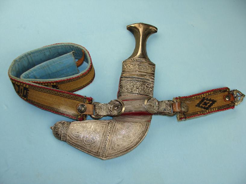 Jambiya Oman sheath and belt www.swordsantiqueweapons.com